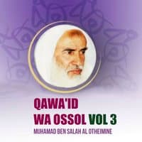 Qawa'id wa Ossol Vol 3