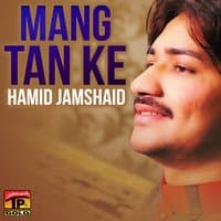 Mang Tan Ke - Single