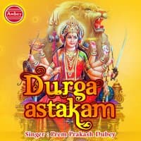 Durga Astakam