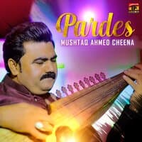 Pardes - Single