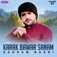 Karak Bawar Sanam