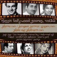 Classic Bollywood Scores, Vol. 80: Shama (1961), Sangeet Samrat Tansen [1961], Shola Aur Shabnam [1961]