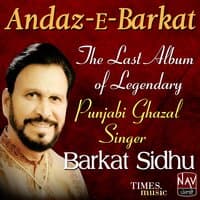 Andaz-E-Barkat