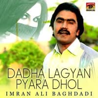 Dadha Lagyan Pyara Dhol - Single