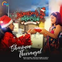 Sharonin Theerangal