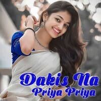 Dakis Na Priya Priya