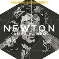 NewTon