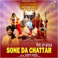 SONE DE CHHATAR