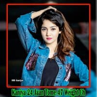 Kaniya 24 Jaan Tome 47 Weight Ch