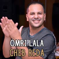 Omri Lala