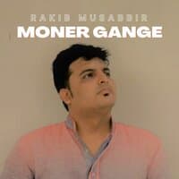 Moner Gange