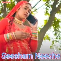 Seesham Neeche