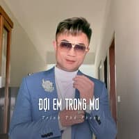 Đợi Em Trong Mơ