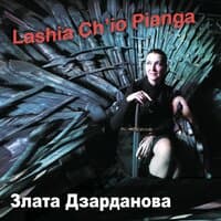 Lashia Ch'io Pianga