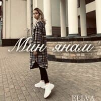 EllVA