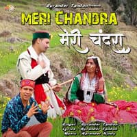 Meri Chandra