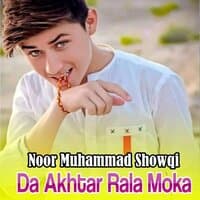 Da Akhtar Rala Moka