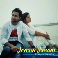 Janam Janam