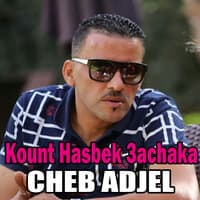 Kount Hasbek 3achaka