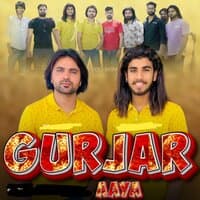 Gujjar Aaya