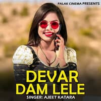 Devar Dam Lele