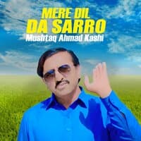 Mere Dil Da Sarro