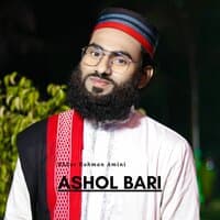 Ashol Bari