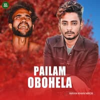 Pailam Obohela