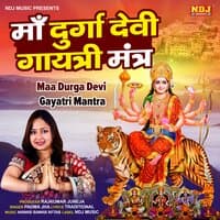 Maa Durga Devi Gayatri Mantra