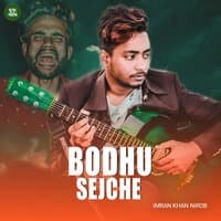 Bodhu Sejche