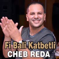 Fi Bali Katbetli