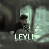 Leyli