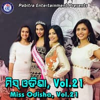 Miss Odisha, Vol. 21