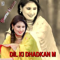 DIL KI DHADKAN M