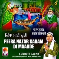 PEERA NAZAR KARAM DI MAARDE