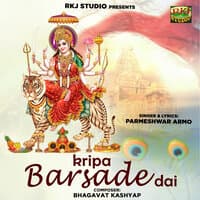 Kripa Barsade Dai