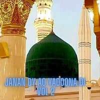 Janan Dy Ao Yadoona Di, Vol .2