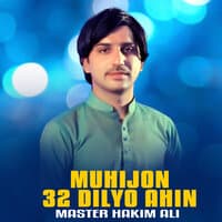 Muhijon 32 Dilyo Ahin