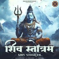 Shiv Stotram