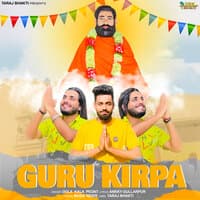 Guru Kirpa