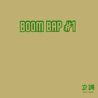 Boom Bap #1