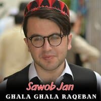 Ghala Ghala Raqeban