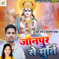 Jaunpur Se Murti