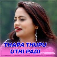 Thapa Thupu Uthi Padi