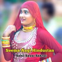 Seema Aagi Hindustan