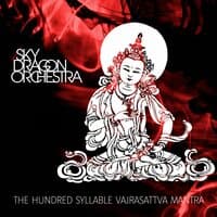 The Hundred Syllable Vajrasattva Mantra