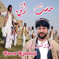 Pezwan Pa Jega Poza Khwand Ke Attan