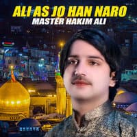 Ali As Jo Han Naro