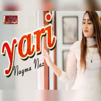 Yari