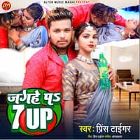 Jaghe Pe 7up